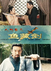婷婷狠狠